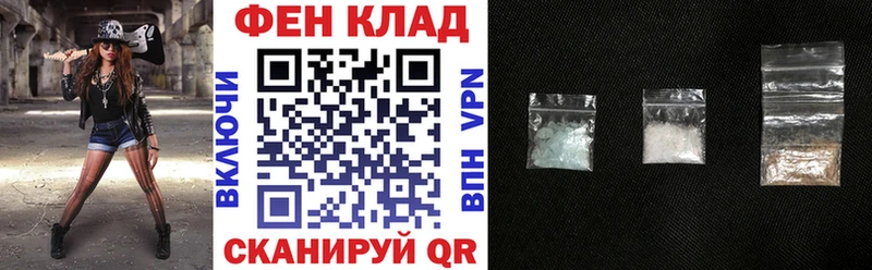 где продают наркотики  ссылка на мегу как зайти  АМФЕТАМИН Розовый  Юрьев-Польский 