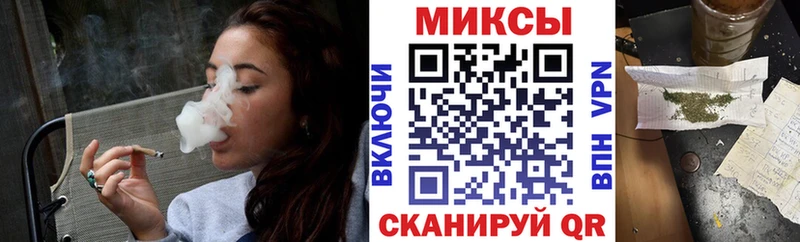 БУТИРАТ вода закладки Юрьев-Польский