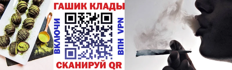 Еда ТГК конопля omg как зайти Юрьев-Польский купить закладку