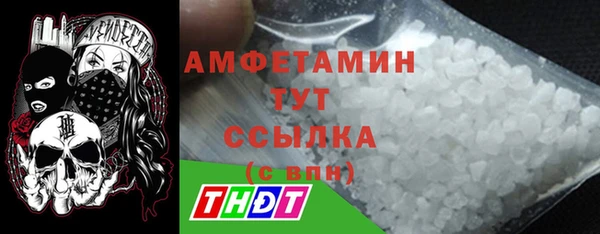 спайс Алексеевка