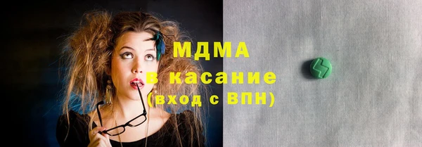 дмт Алзамай
