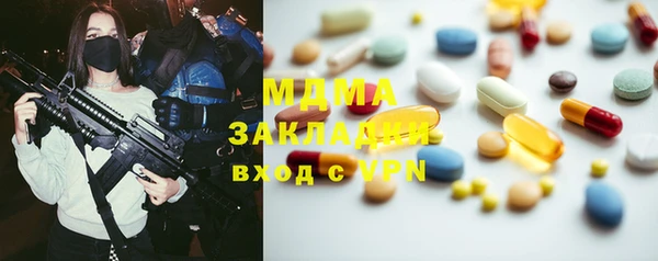 спайс Алексеевка