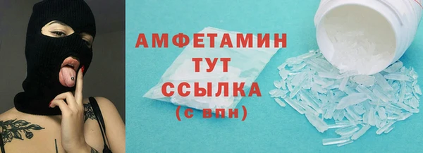 mix Алексин