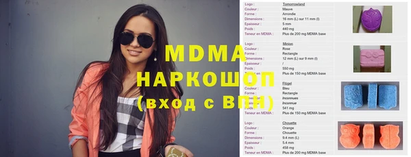 спайс Алексеевка