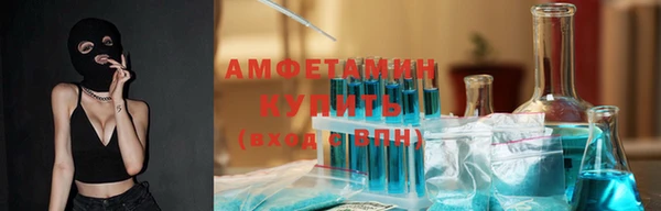 mix Алексин