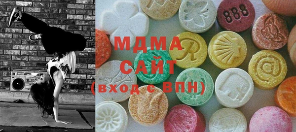 меф Нефтекумск