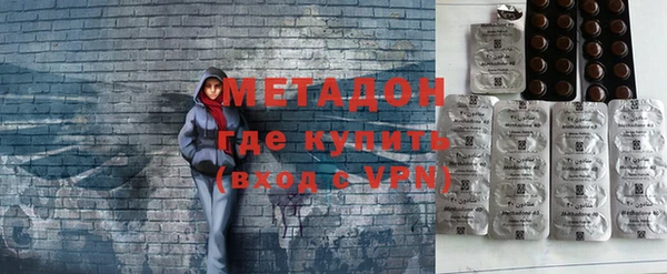 дмт Алзамай