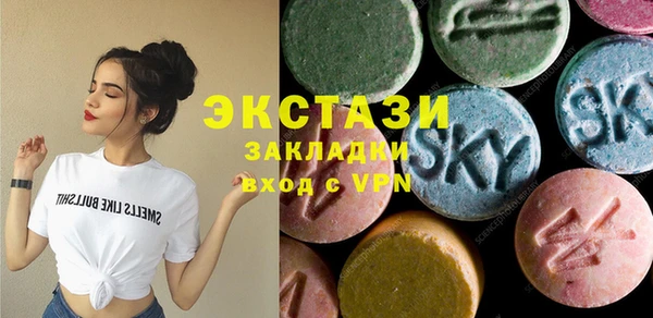 mix Алексин