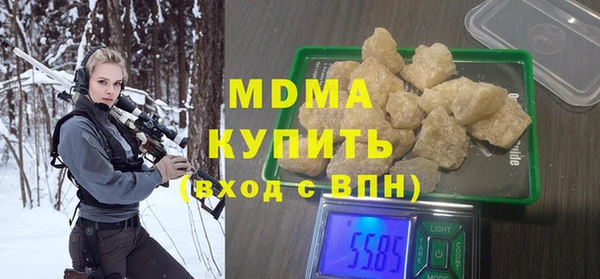 спайс Алексеевка