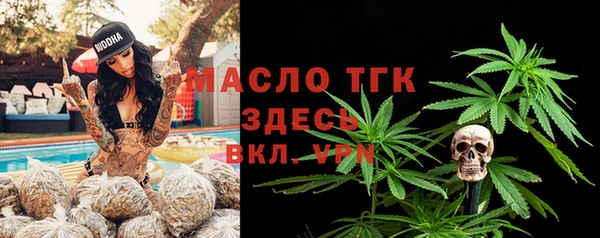 дмт Алзамай