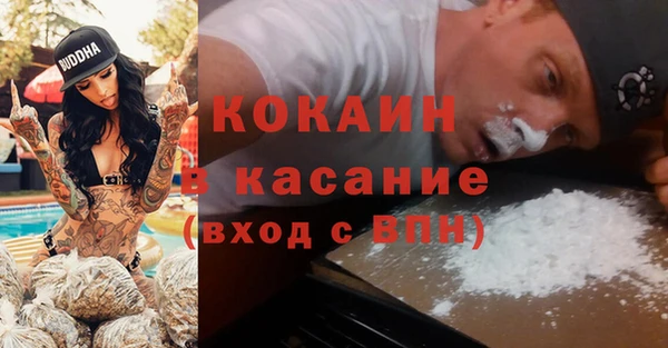 спайс Алексеевка