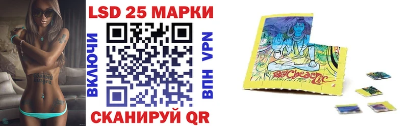 darknet официальный сайт  Юрьев-Польский  Марки N-bome 1,5мг 