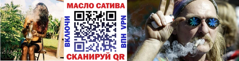 мориарти официальный сайт  Юрьев-Польский  ТГК вейп с тгк 