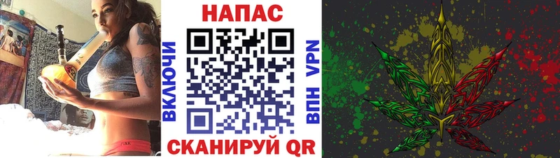 дарк нет состав  Юрьев-Польский  МАРИХУАНА AK-47 